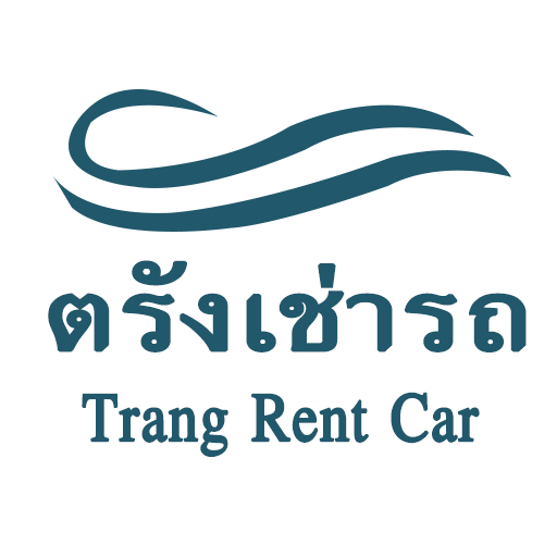 เช่ารถตรัง